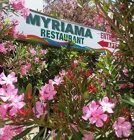 Appartement Myriama Agia Napa